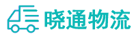 成都到张家港市物流公司